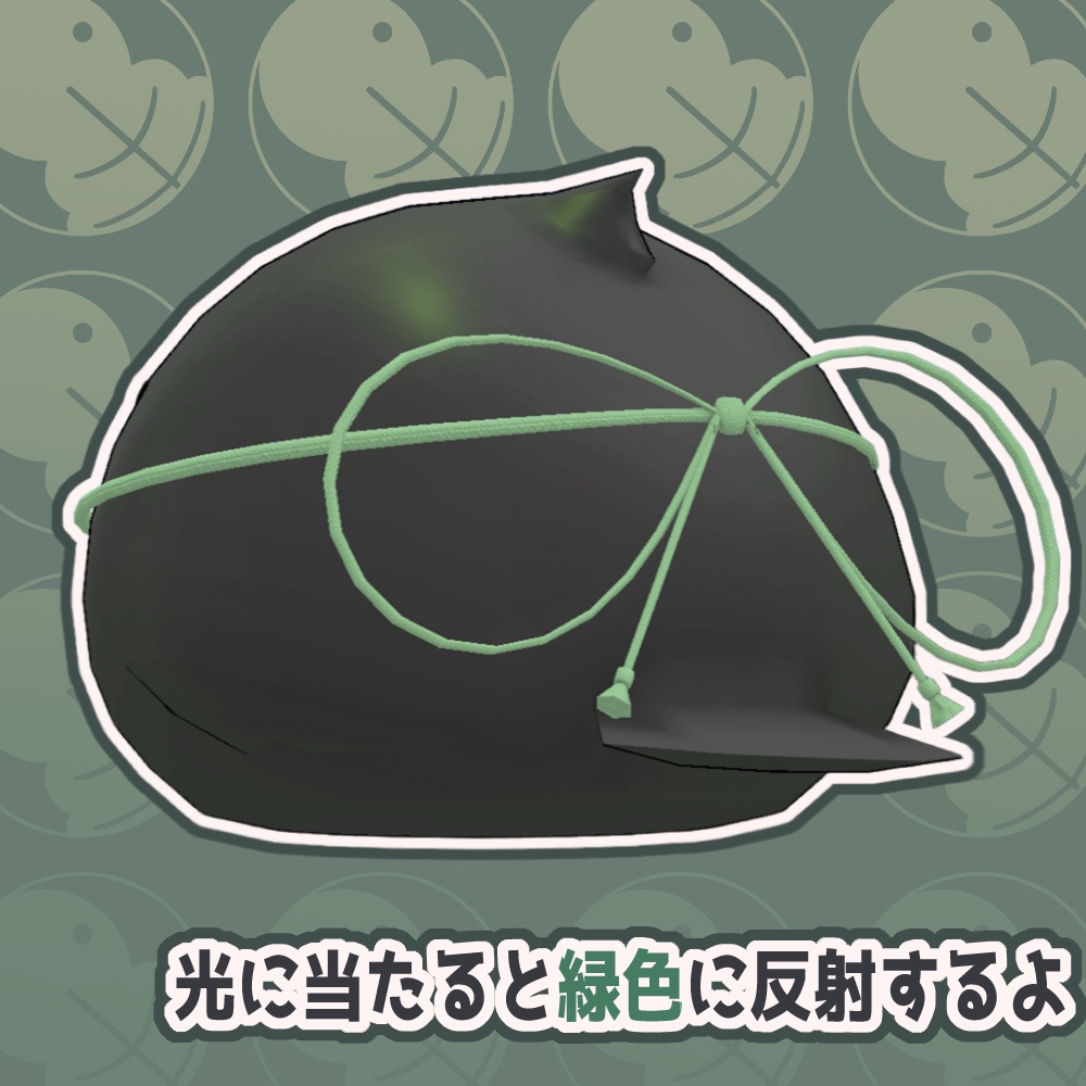 ちみちみ狛烏【無料】