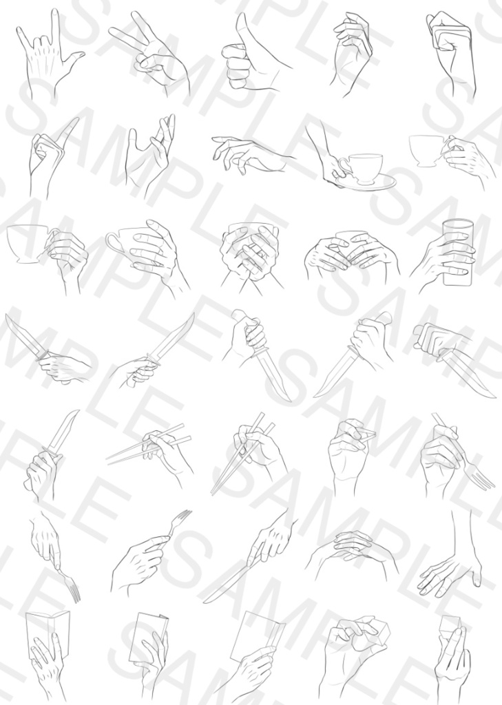 色々な手の素材(100種類)