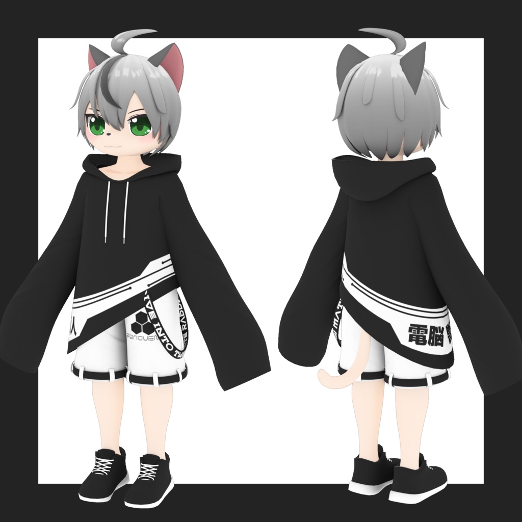 【オリジナルモデル】No-21【VRChat想定】