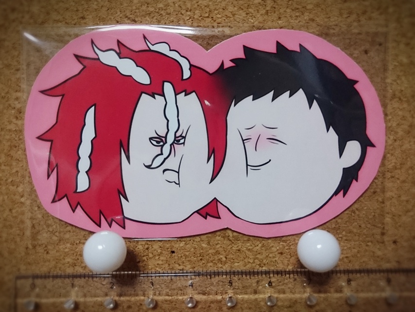 マグネットシート 赤山＆八王子
