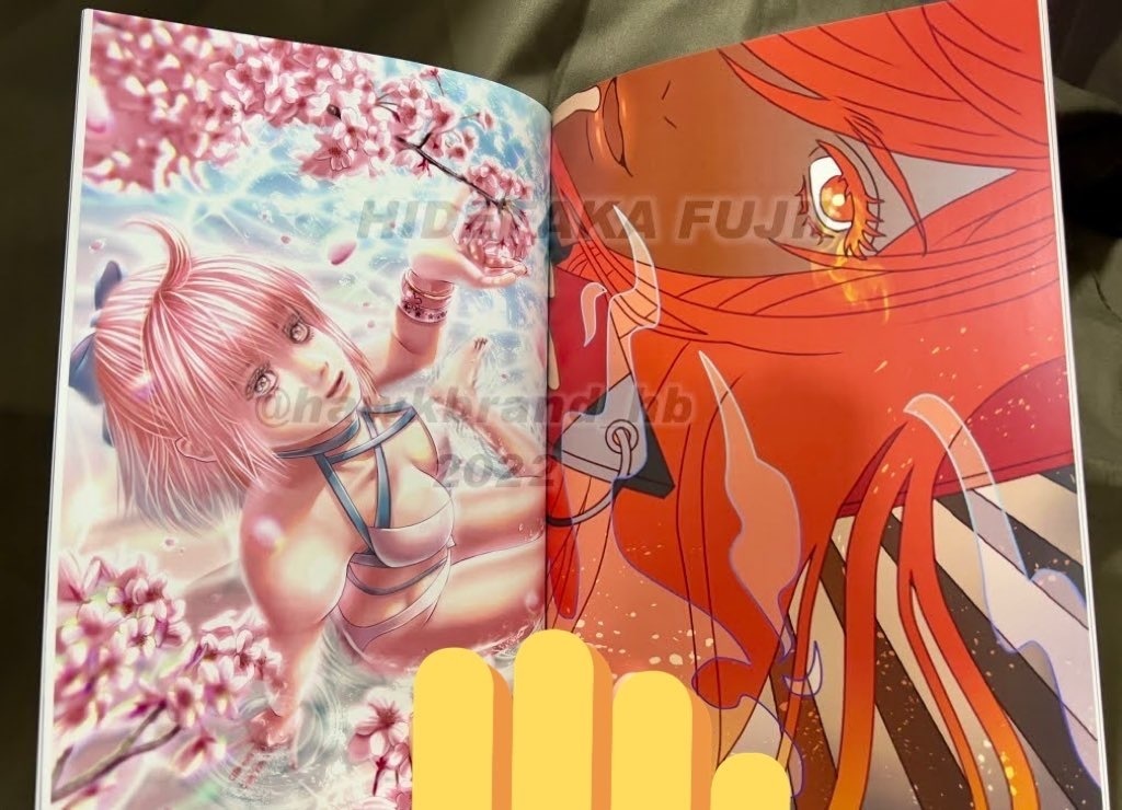 FGO/Fragment of Memories