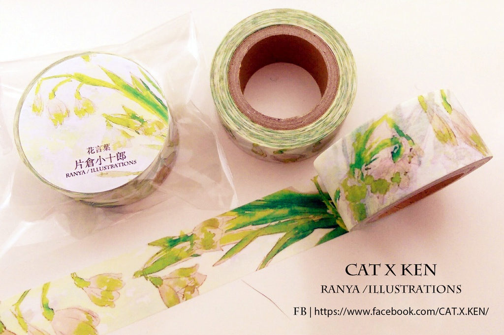 戦国BASARA イメージ | マスキングテープ 【花言葉】