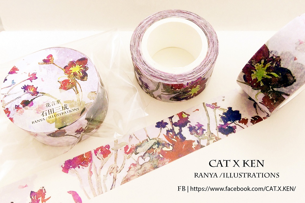 戦国BASARA イメージ | マスキングテープ 【花言葉】