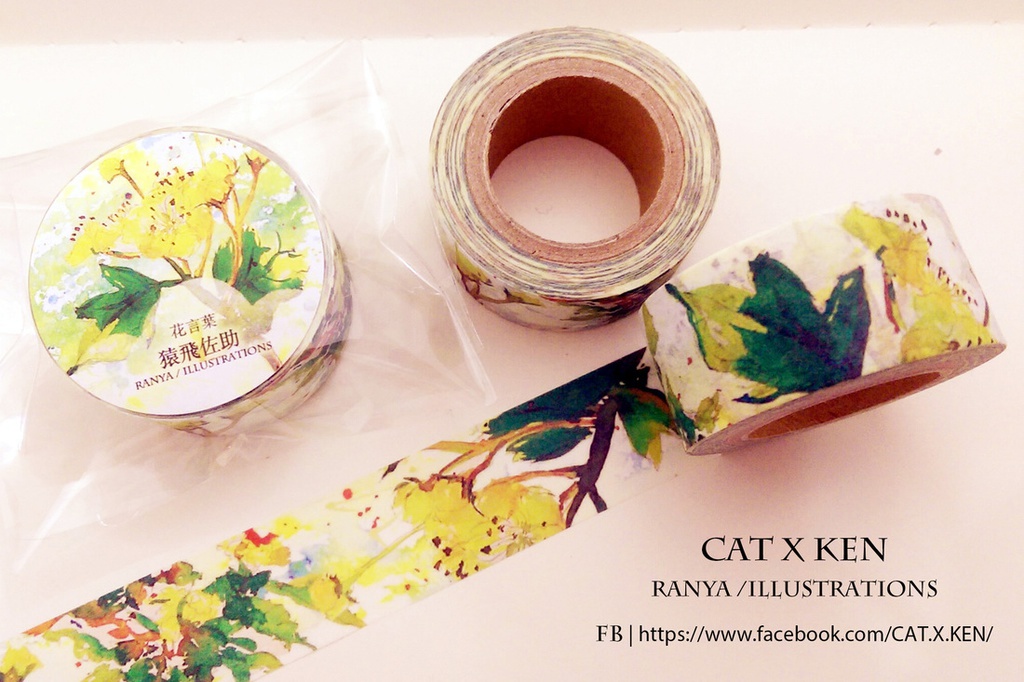 戦国BASARA イメージ | マスキングテープ 【花言葉】