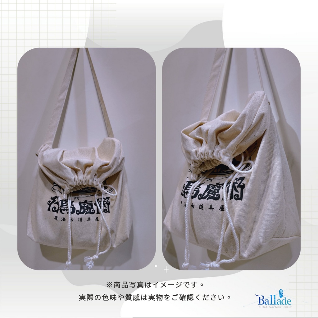 代理【2025 FINAL FANTASY ONLY:Ballade】トートバッグ