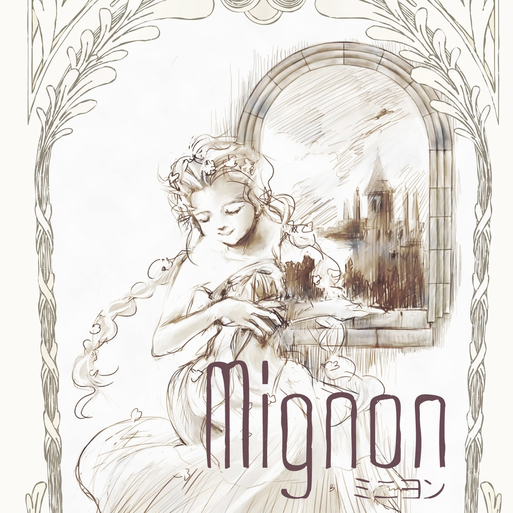 Mignon