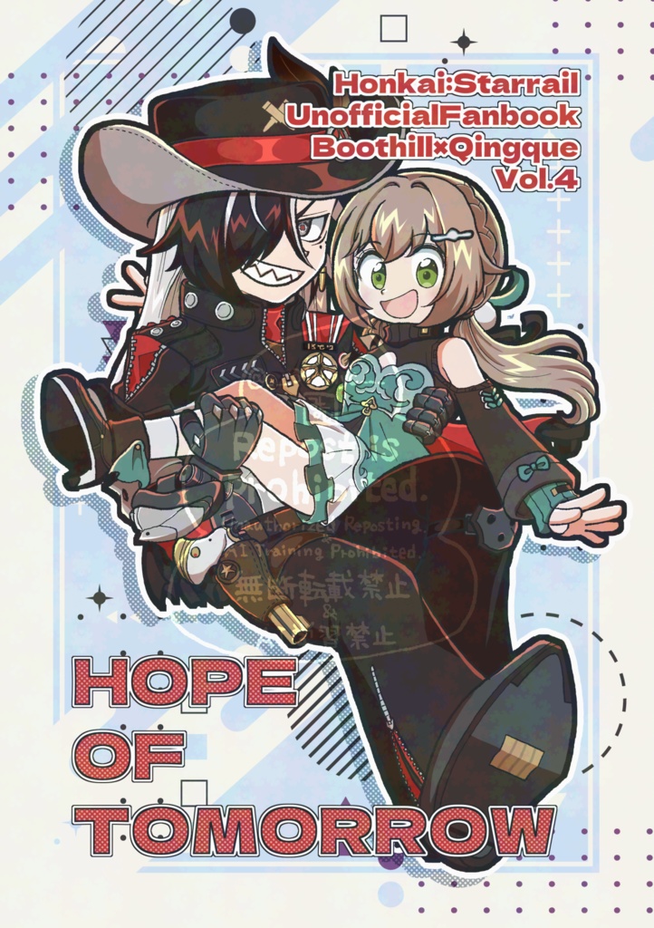 HOPE OF TOMORROW