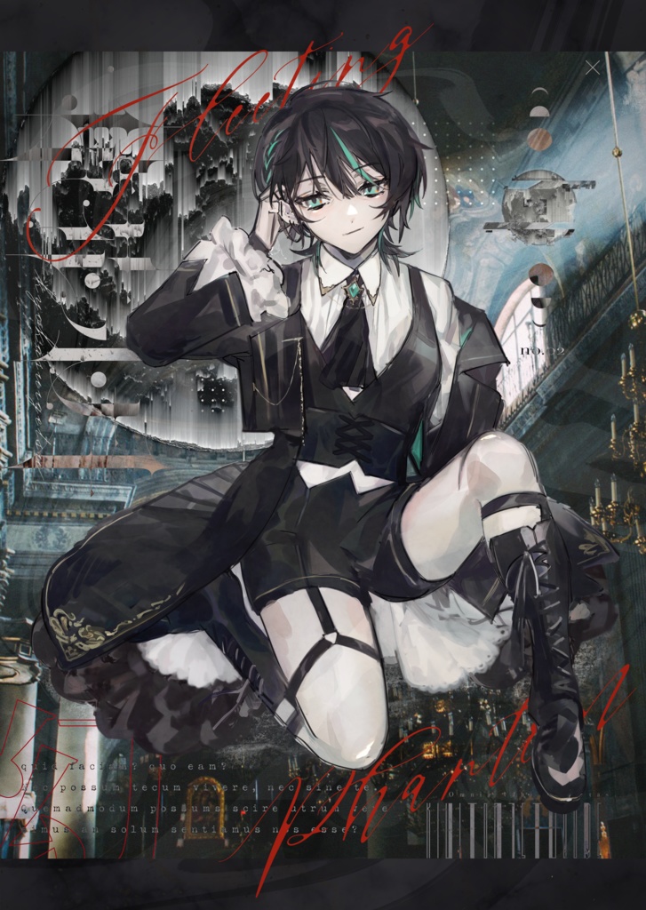 希羽衣とあグッズ第1弾〖 鏡花水月 - B.水月 〗- A4クリアファイル