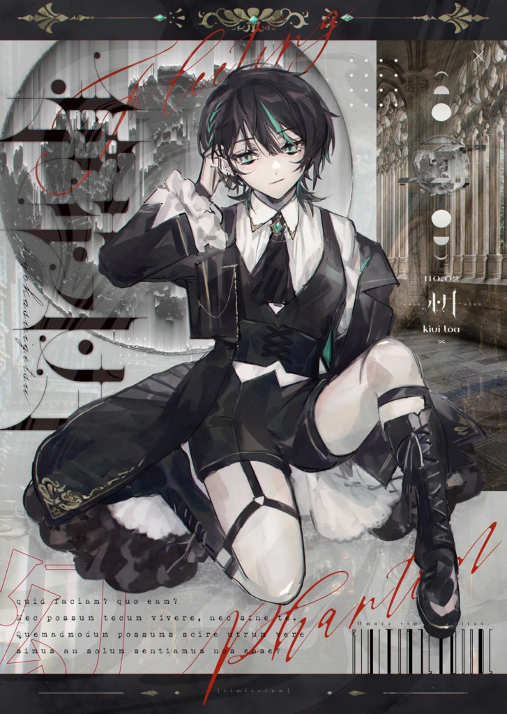 希羽衣とあグッズ第1弾〖 鏡花水月 - B.水月 〗- ポスター各種