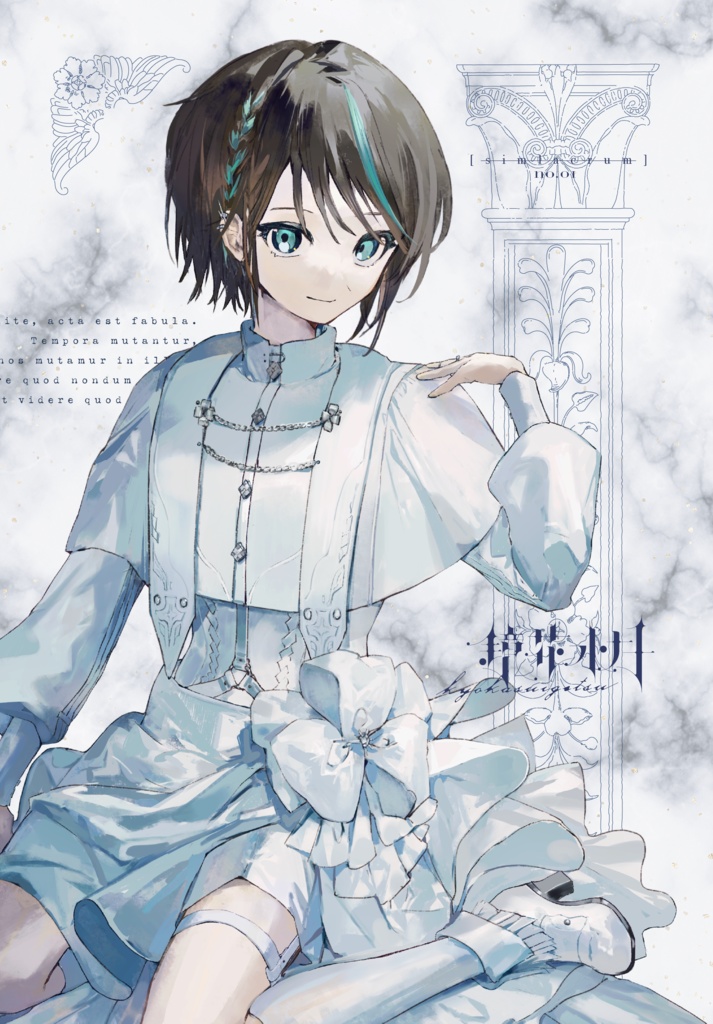 希羽衣とあグッズ第1弾〖 鏡花水月 - A.鏡花 〗- アクリルブロック