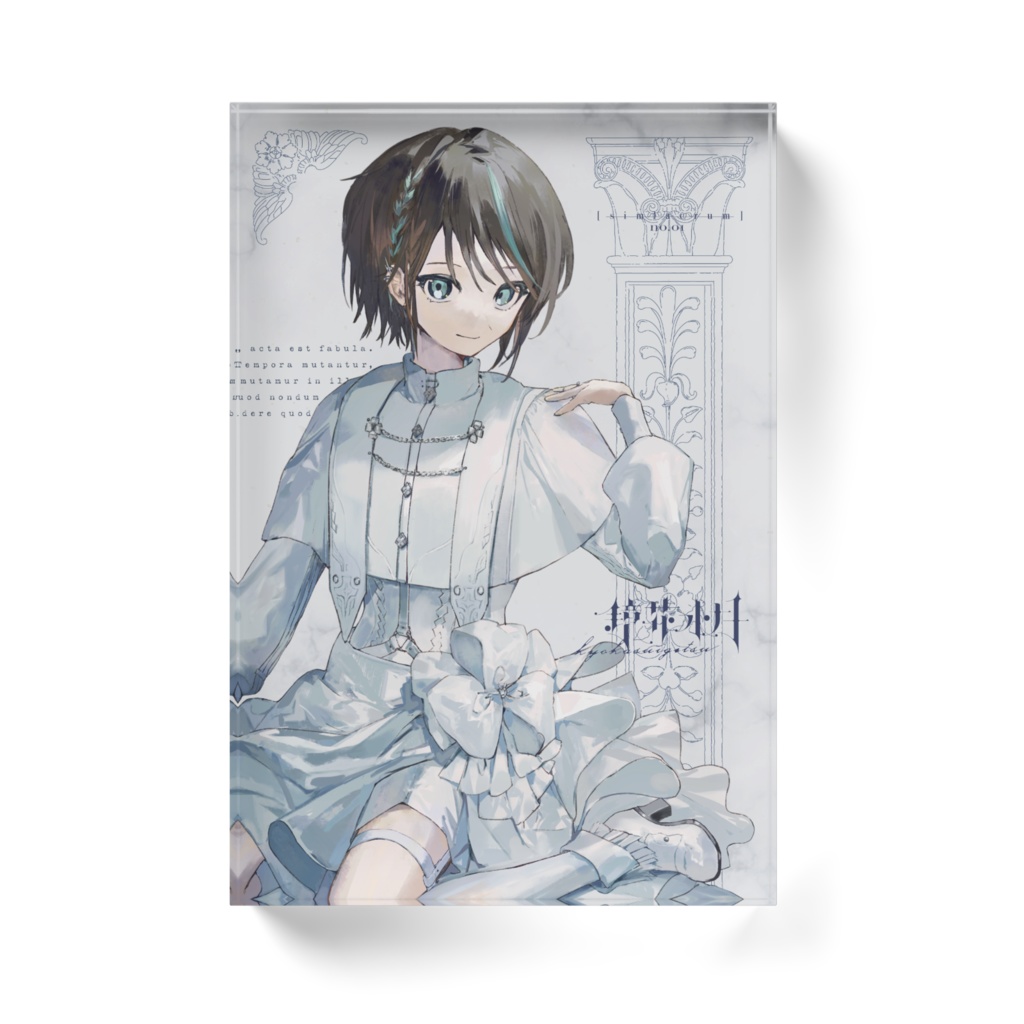 希羽衣とあグッズ第1弾〖 鏡花水月 - A.鏡花 〗- アクリルブロック
