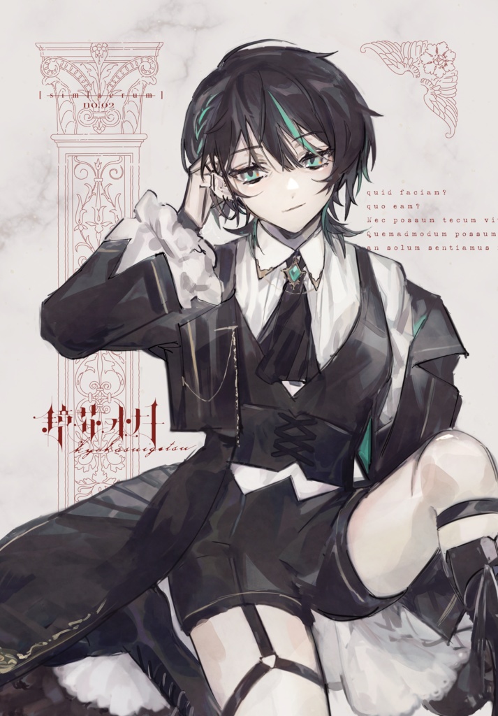 希羽衣とあグッズ第1弾〖 鏡花水月 - B.水月 〗- アクリルブロック