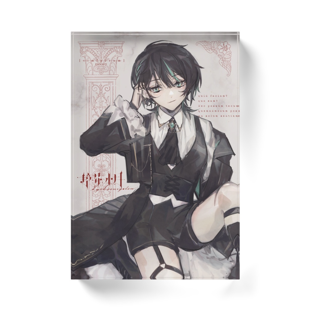 希羽衣とあグッズ第1弾〖 鏡花水月 - B.水月 〗- アクリルブロック