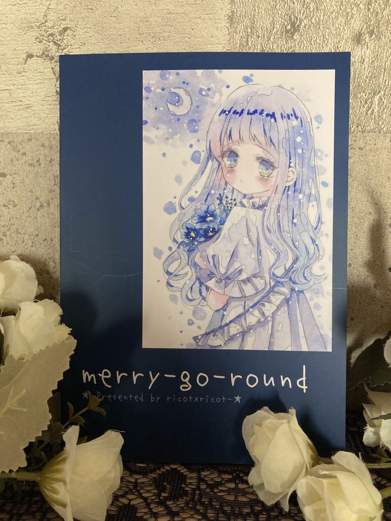 イラスト集 merry-go-round