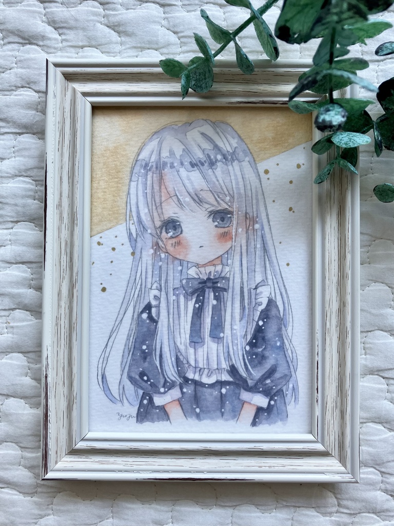 はじらう