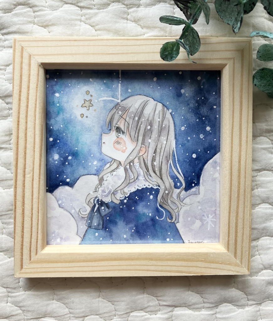 かけら