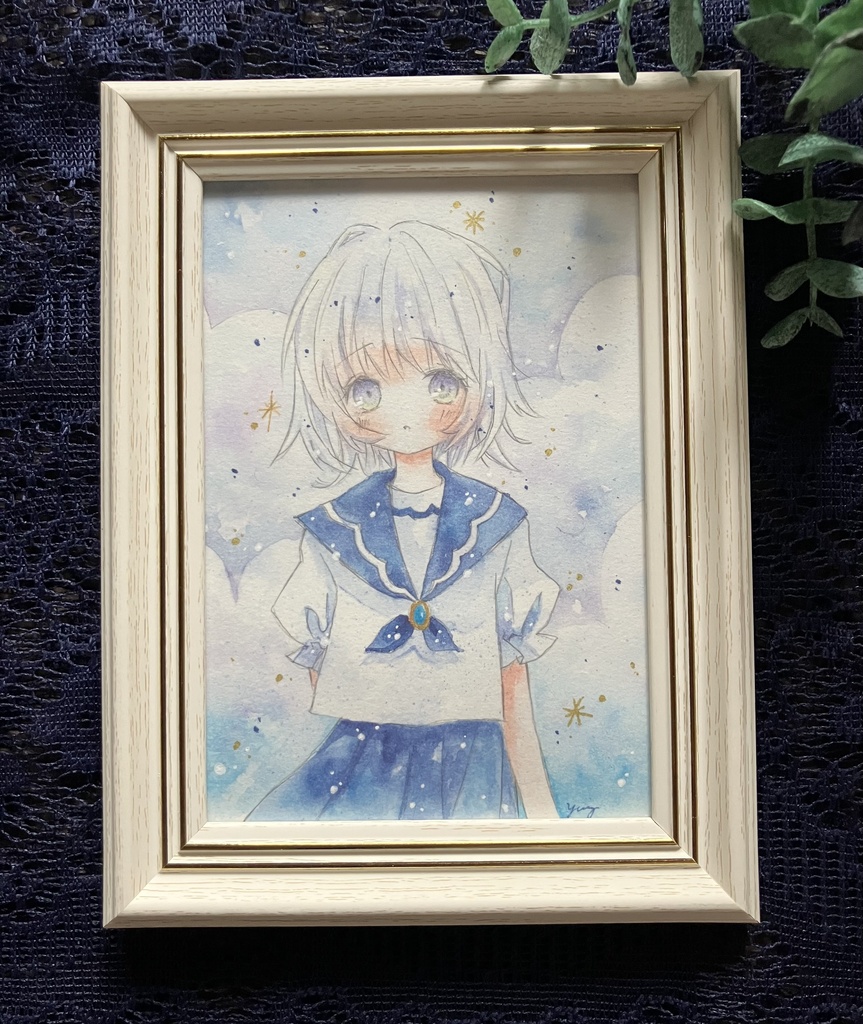 夏をまつ