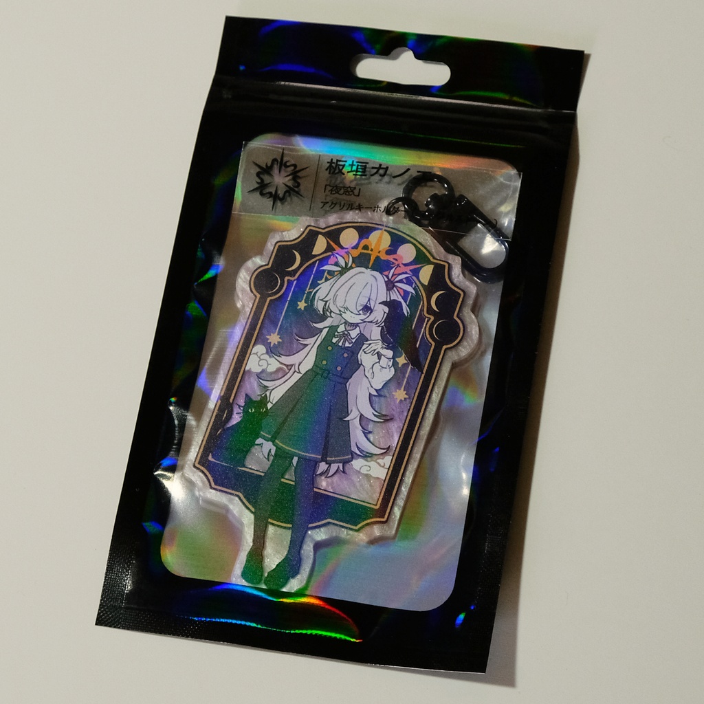 カノエ アクリルキーホルダー 「夜窓」