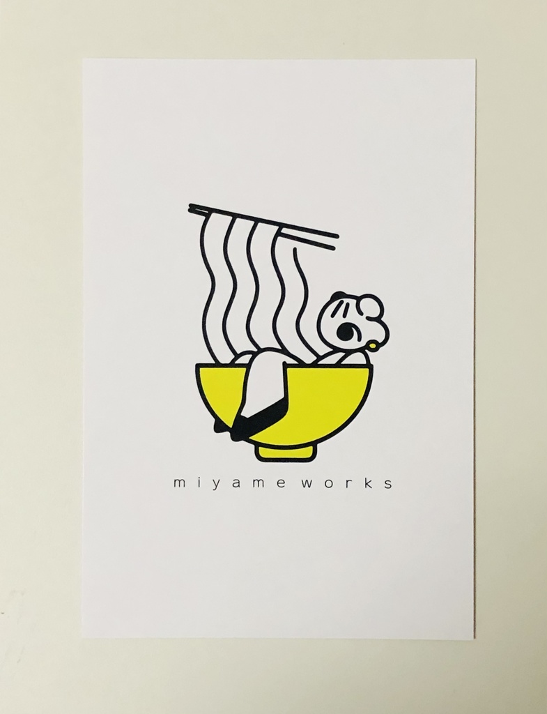 らーめんちゃん in 丼  カード