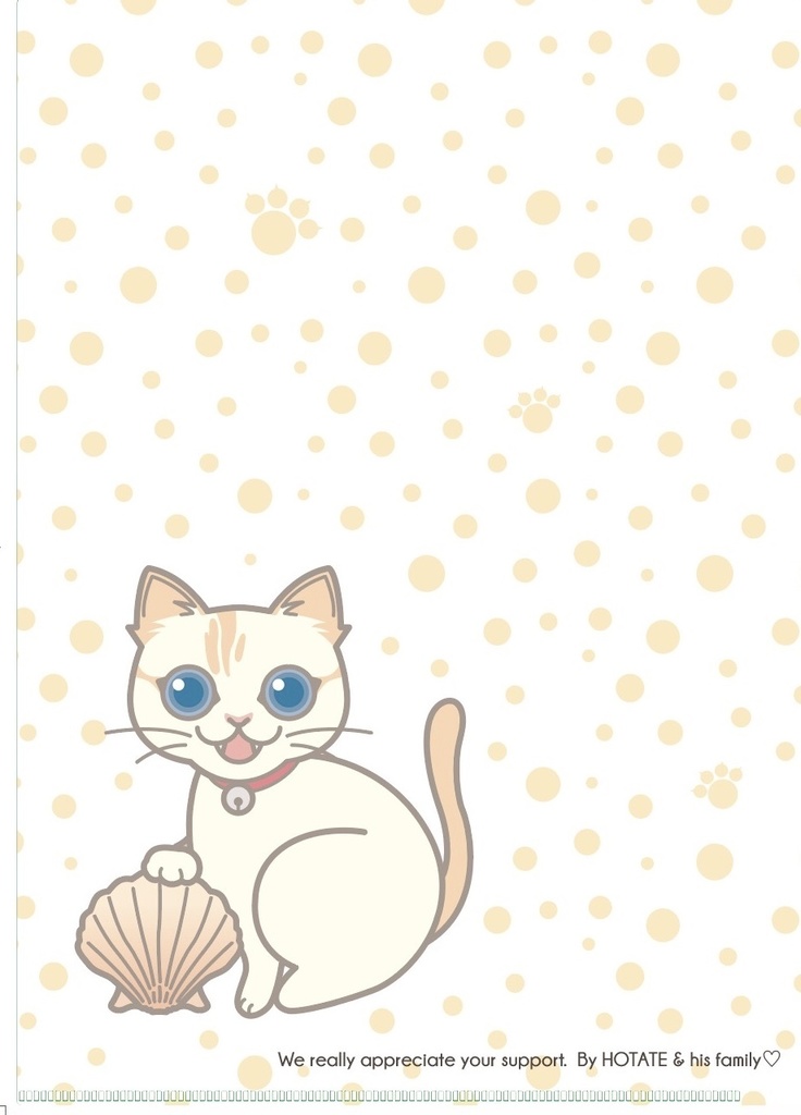 ほたてクリアファイル2