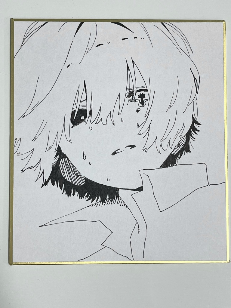 色紙 No.2