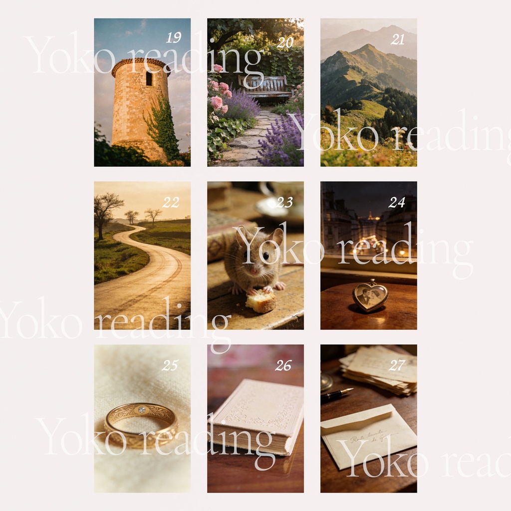 Yoko reading オリジナルルノルマンカード