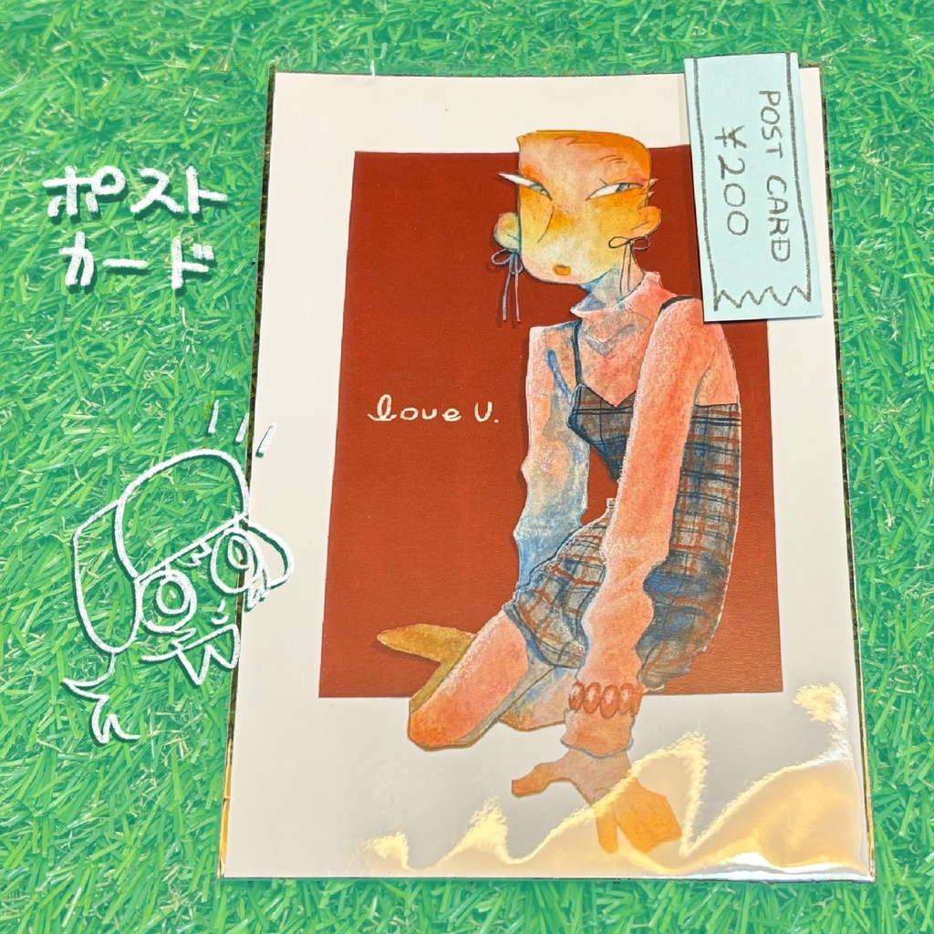 ポストカード❤︎