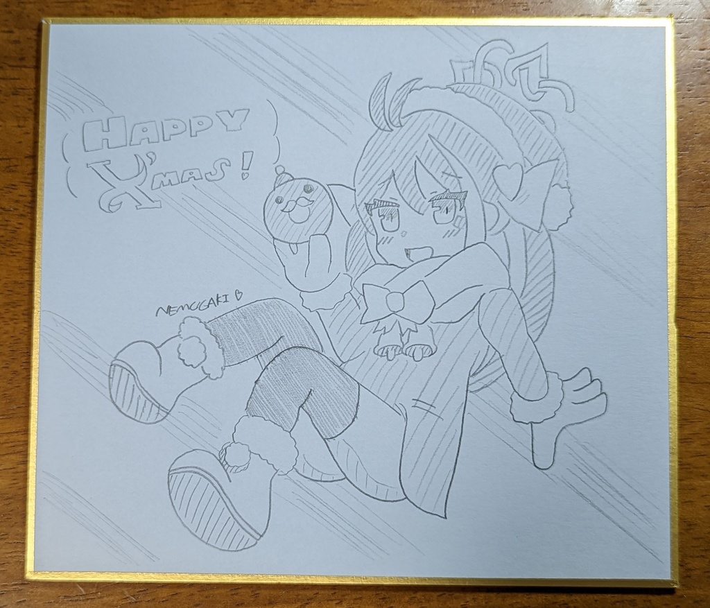 クリスマス合歓垣