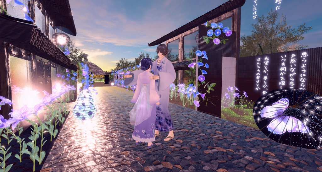 VRoid衣装 男女ゆかた  Cluster対応 (女性用髪型もあり)