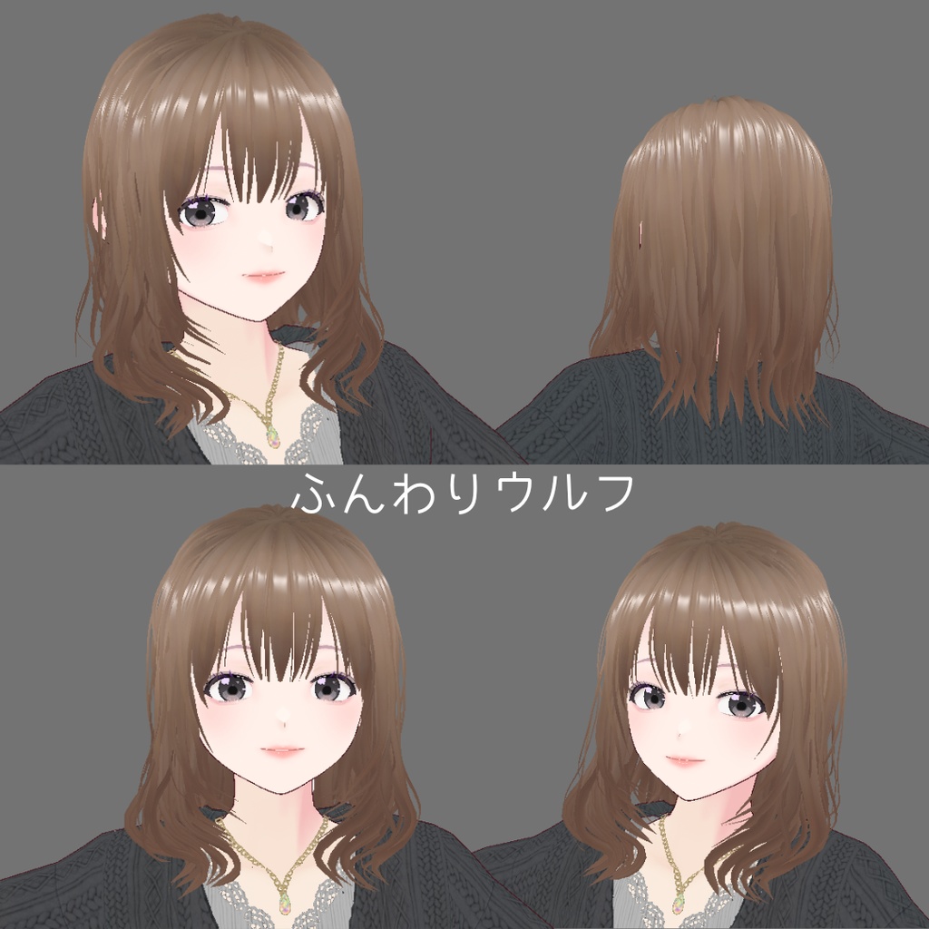 VRoid 髪型 無料あり cluster対応