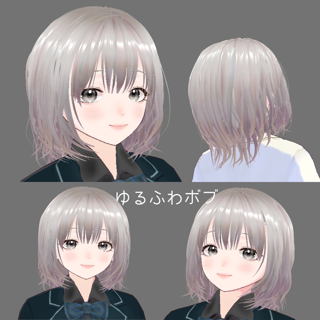 VRoid 髪型 無料あり cluster対応