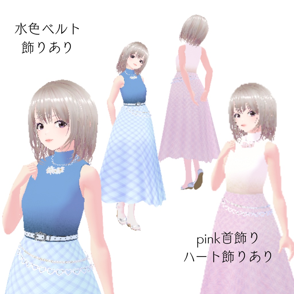 VRoid衣装 ワンピース 春色 cluster対応