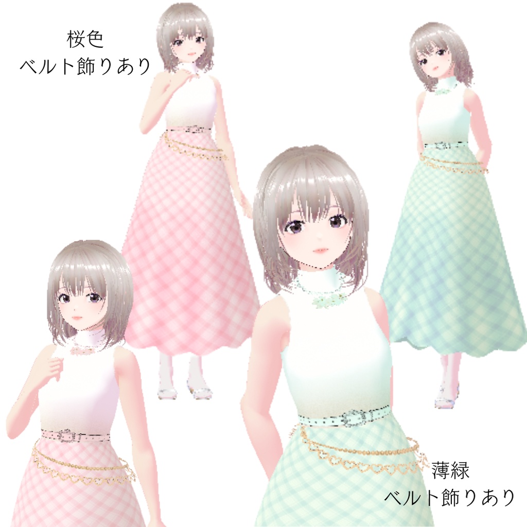 VRoid衣装 ワンピース 春色 cluster対応