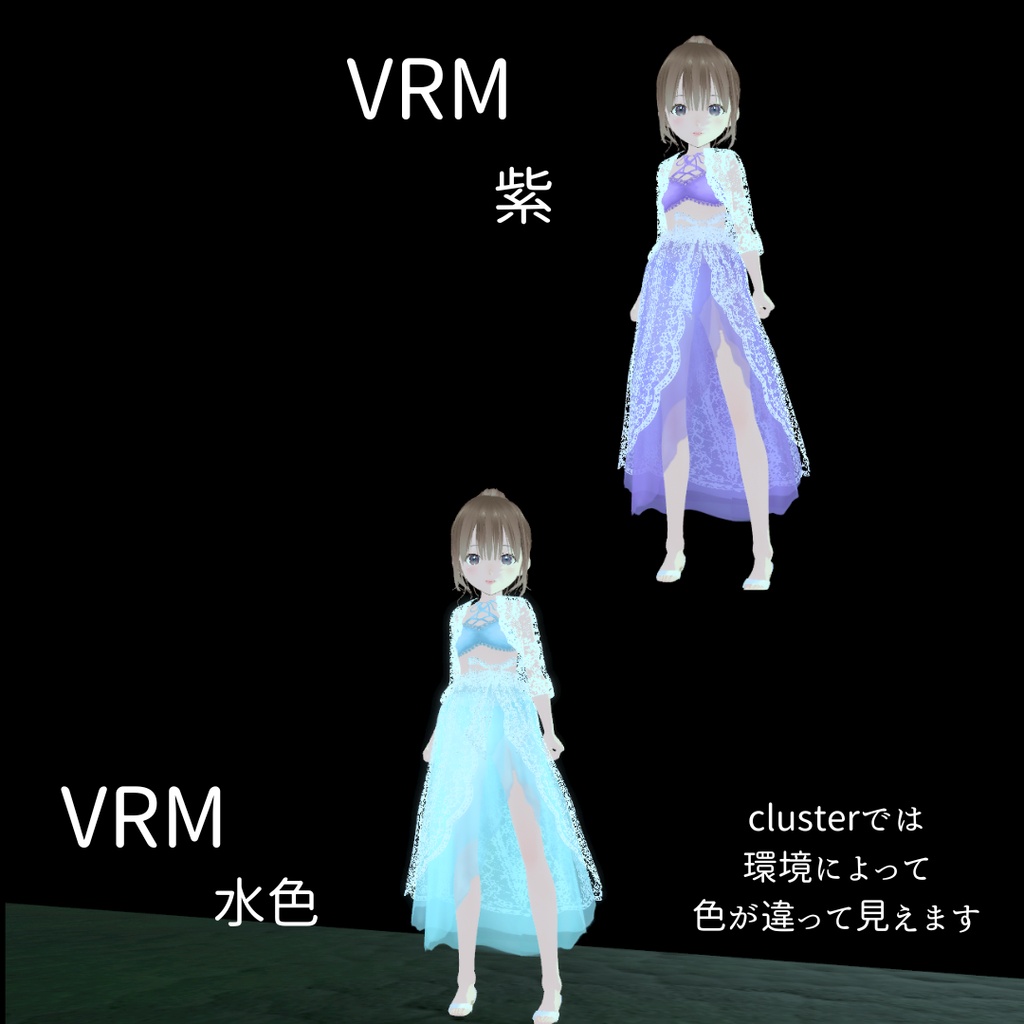 水着 髪型 VRoid 無料あり cluster対応