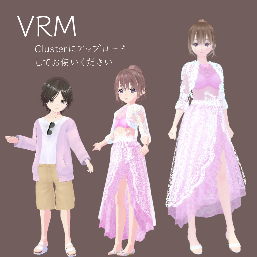 サマードレス ピンク ラッシュガード VRoid衣装 無料