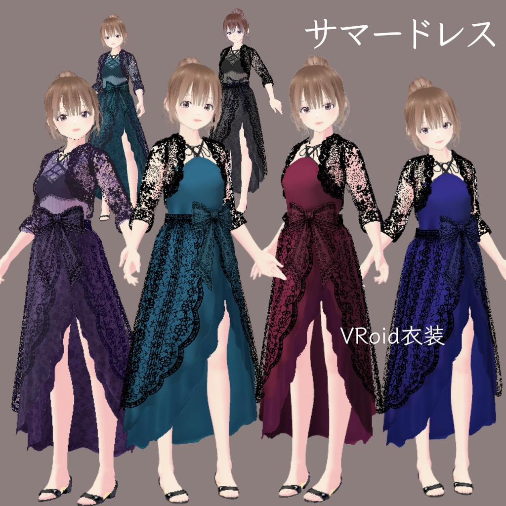 サマードレス Vroid衣装