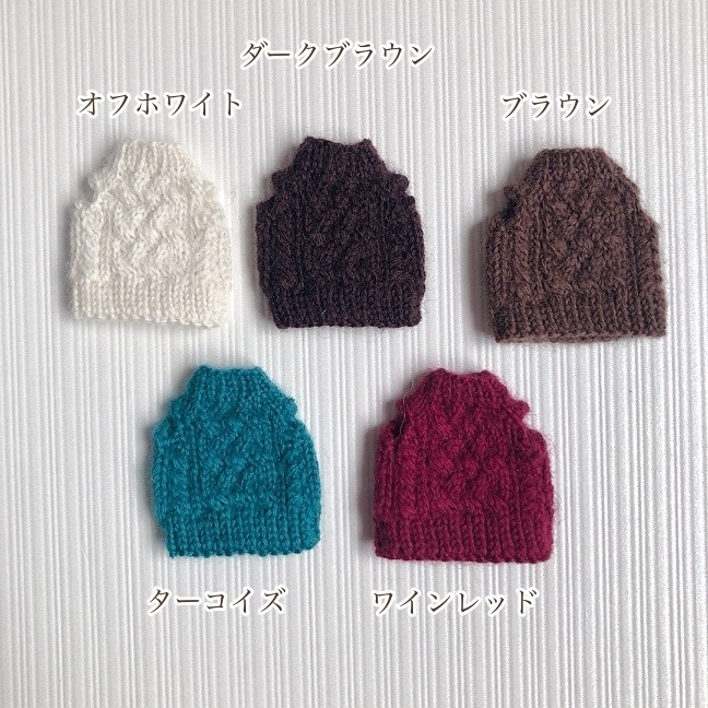 1/12ドールサイズ 重ね着用 バスケット模様のノースリーブセーター