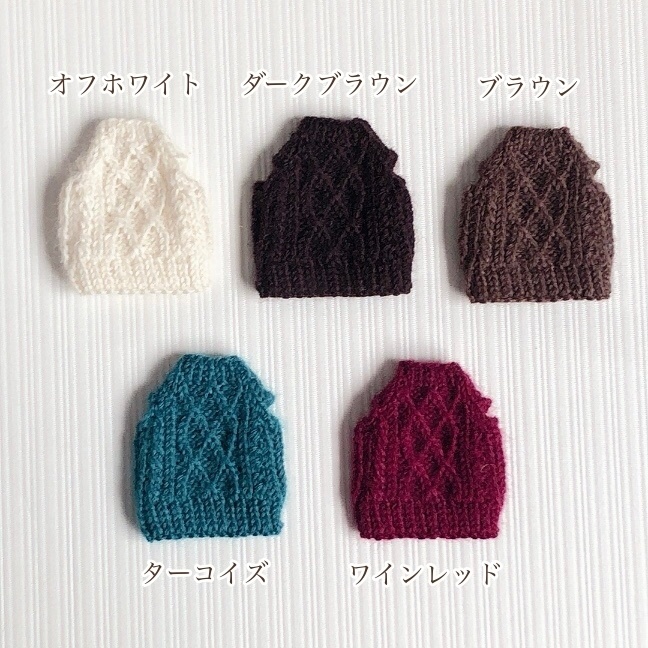 1/12ドールサイズ 重ね着用 ケーブル模様のノースリーブセーター