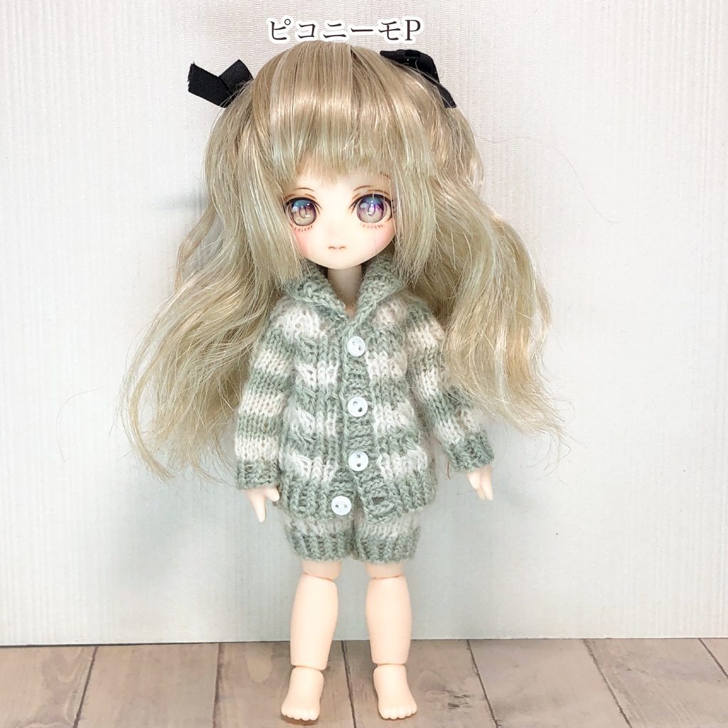 1/12ドールサイズ ボーダーロングカーディガン&ボトムスのルームウェアセット
