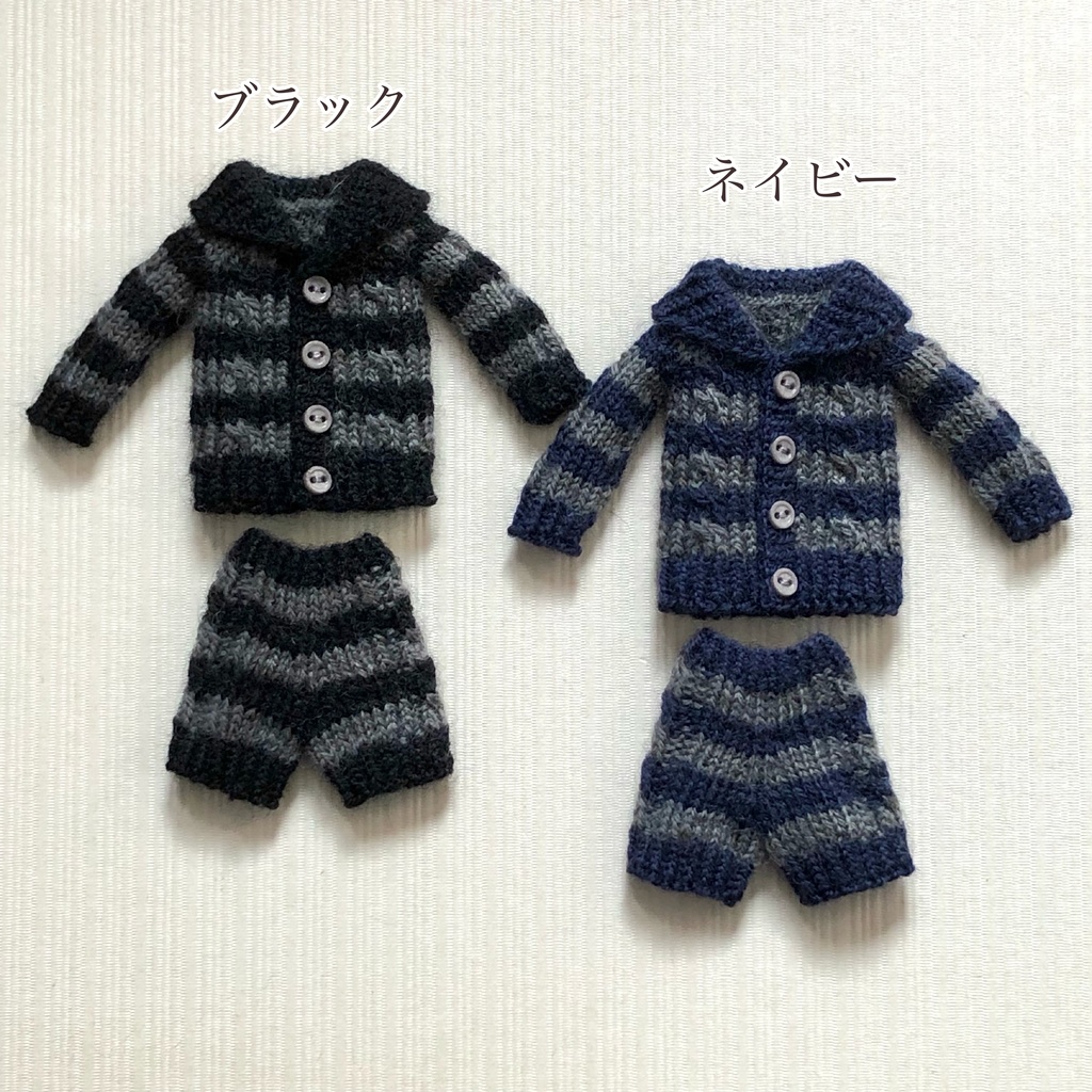 1/12ドールサイズ ボーダーロングカーディガン&ボトムスのルームウェアセット