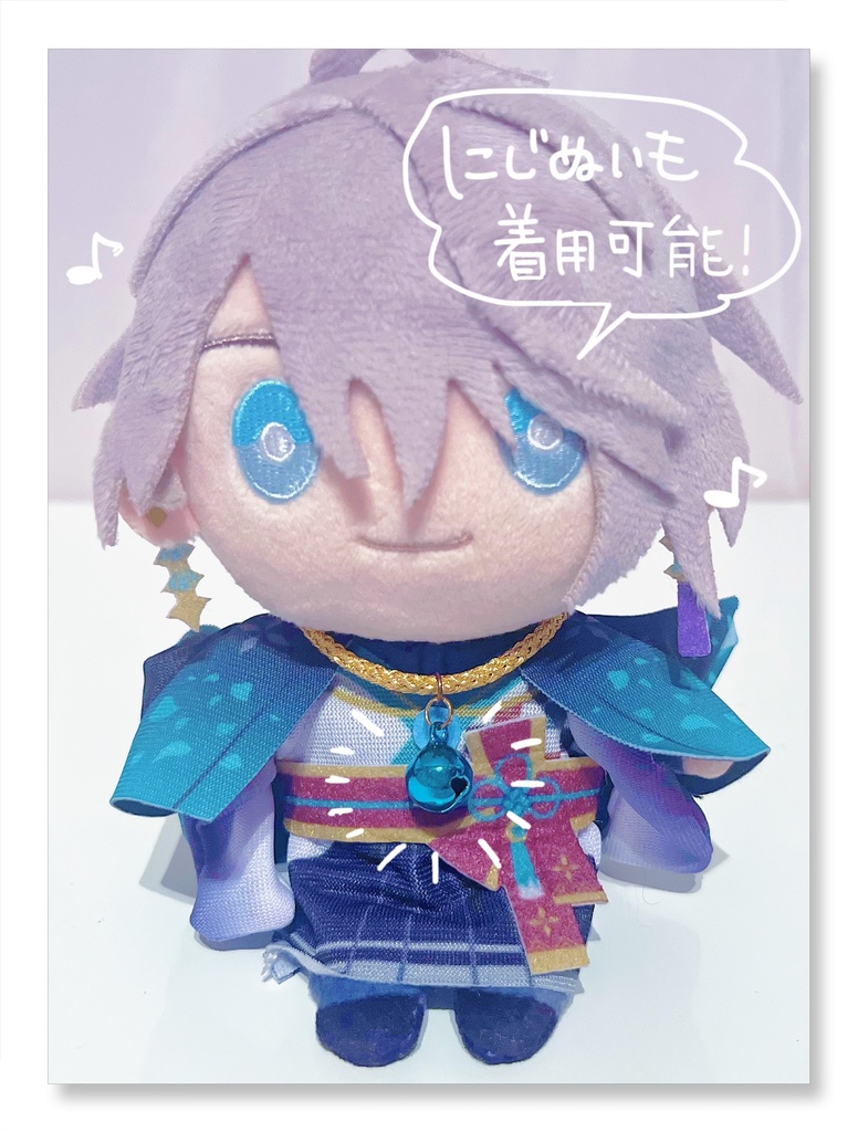 にじぱぺっと用 ちりんちりん首飾り