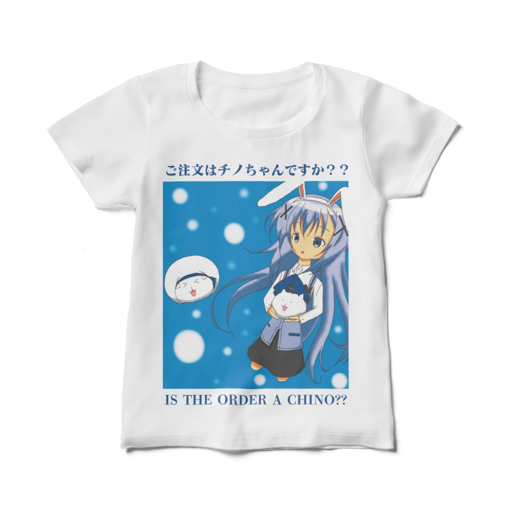 ご注文はチノちゃんですか？？