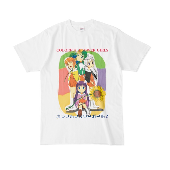 カラフルフラワーガールズ