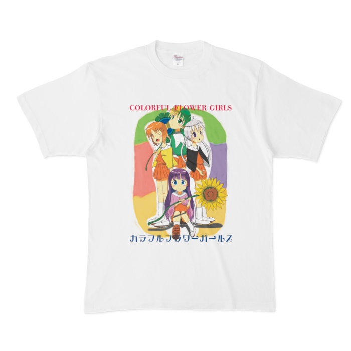 カラフルフラワーガールズ