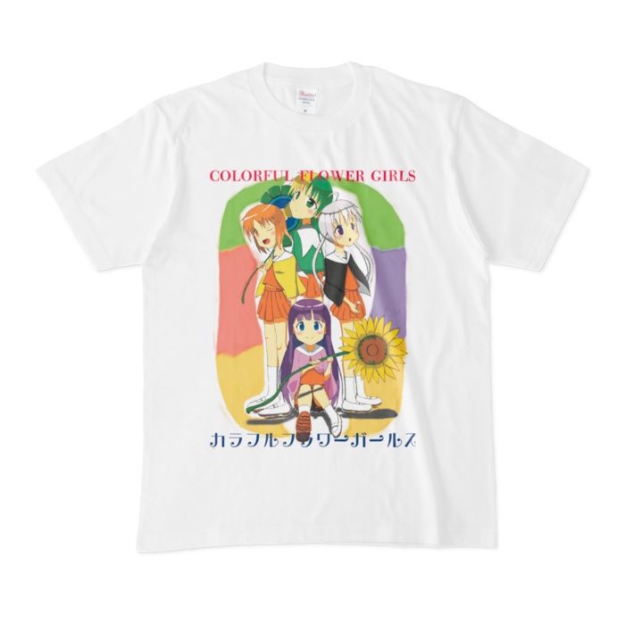 カラフルフラワーガールズ