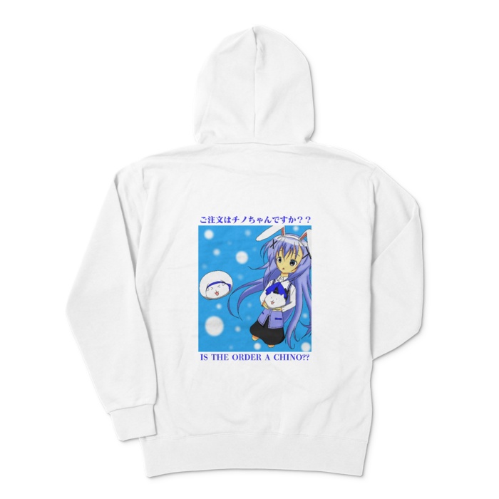 ご注文はチノちゃんですか??(パーカー)