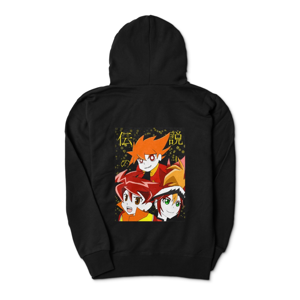 俺たちのバトルスピリッツ伝説集いし３世代