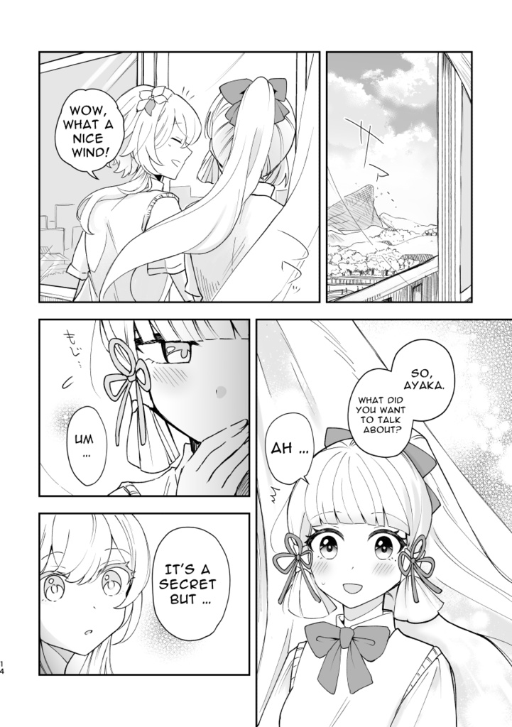 平和な世界で仲良く暮らす【English ver.】