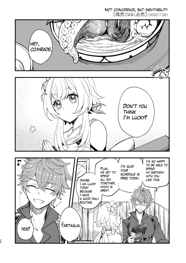 Catch the Starlight 【English ver.】