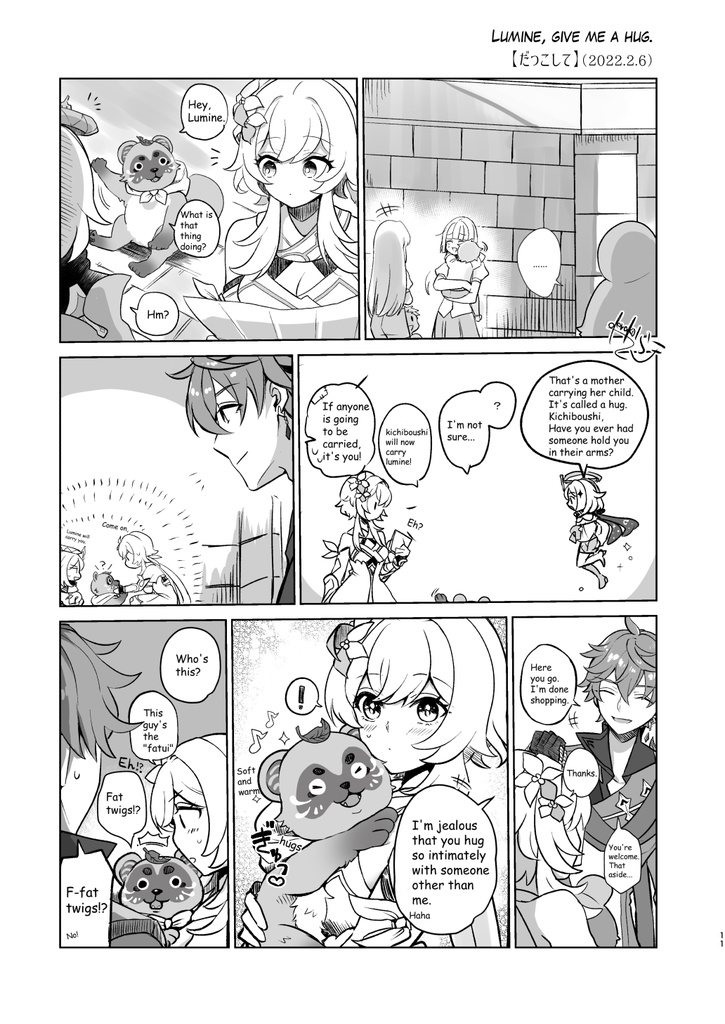 Catch the Starlight 【English ver.】